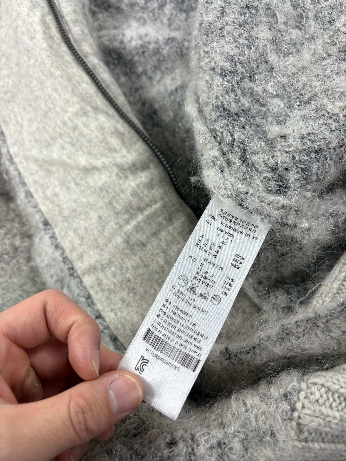 Vivienne Westwood x Anglomania Cardigan 상품이미지5