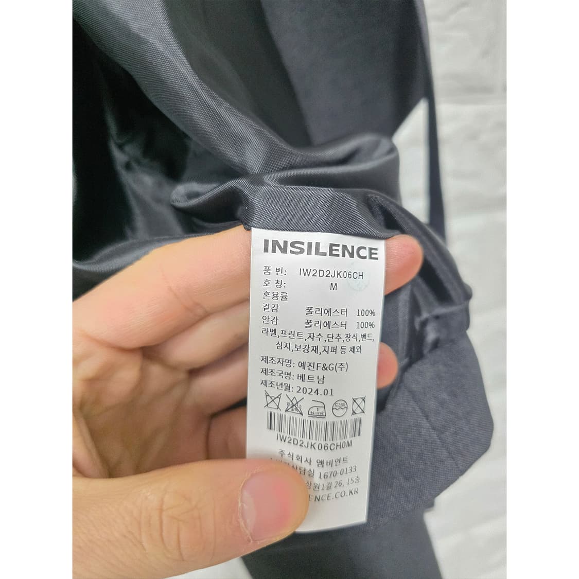 택포_ 24s 인사일런스 크롭 자켓 M 상품이미지3
