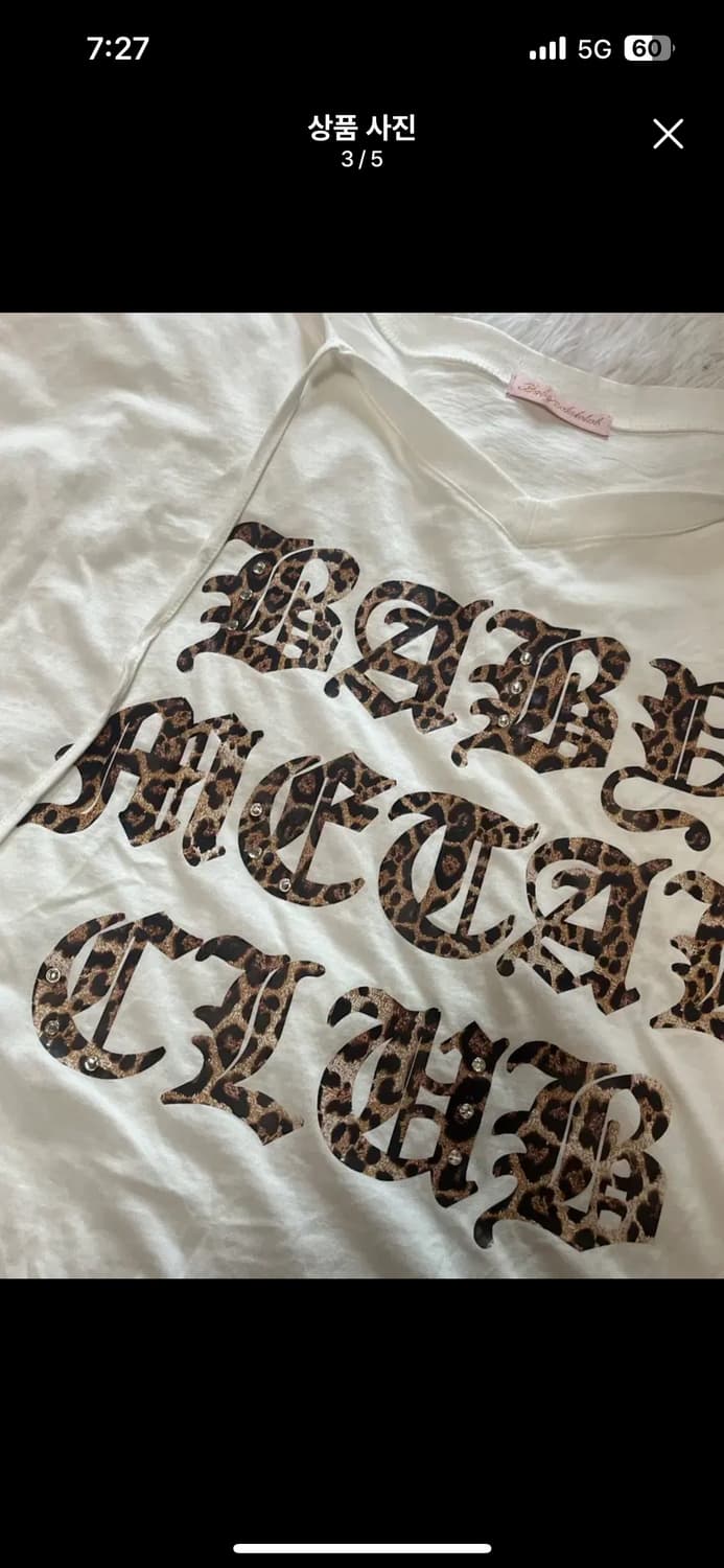 당일배송 베이비메탈클럽 스트링티 babymetalclub 상품이미지3