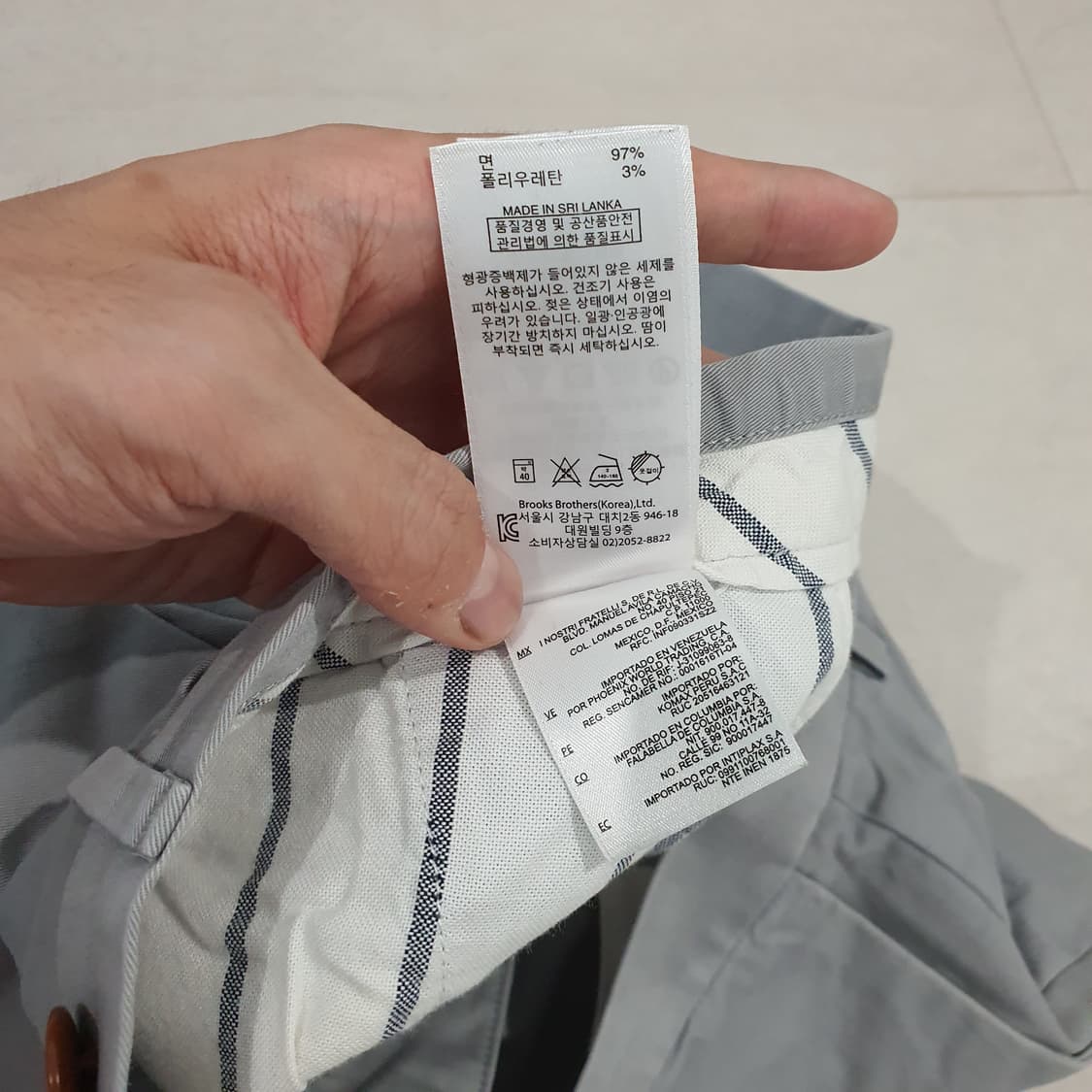 [31] 브룩스브라더스 치노팬츠 상품이미지4
