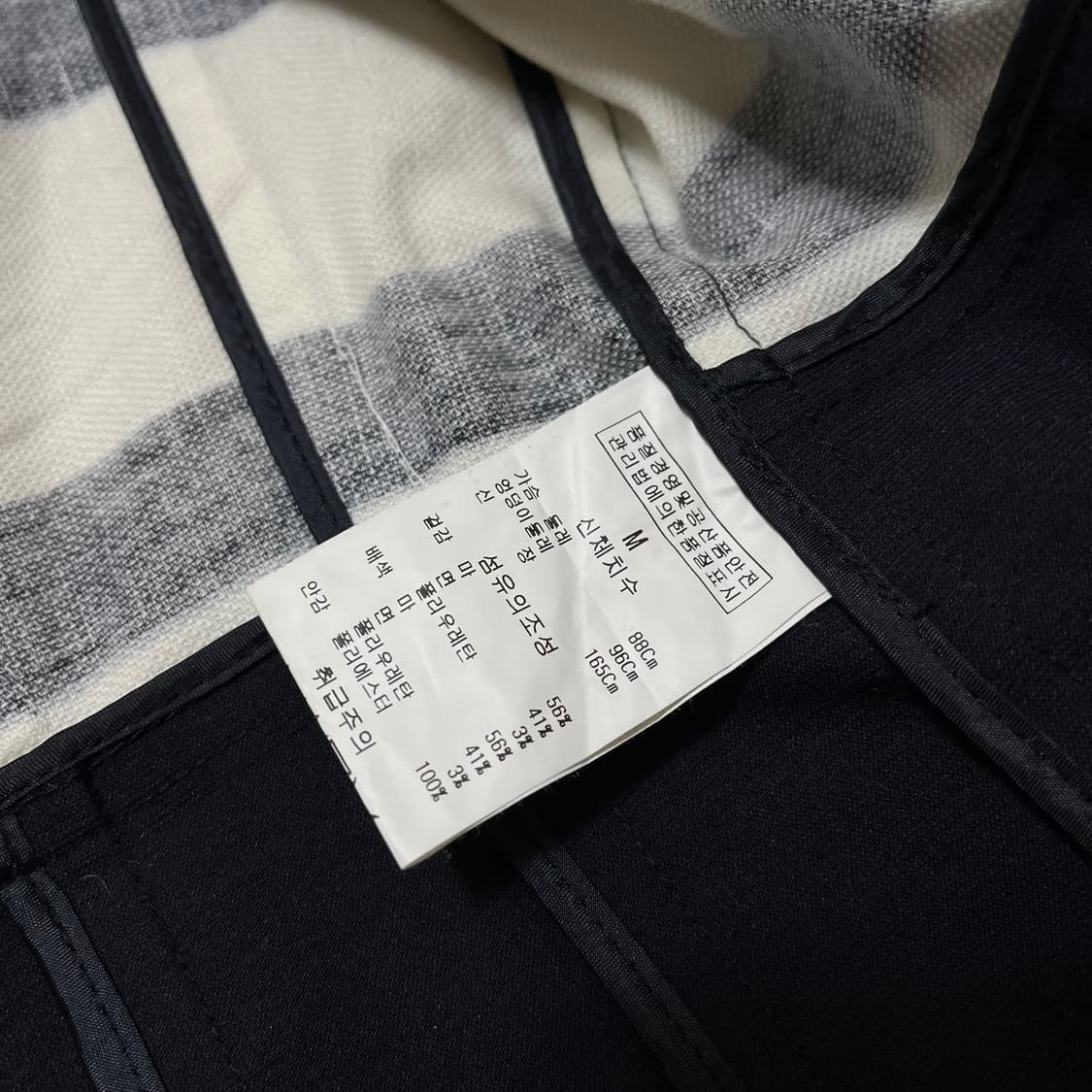 질스튜어트 JILLSTUART 여성 스트라이프 자켓 M 상품이미지9