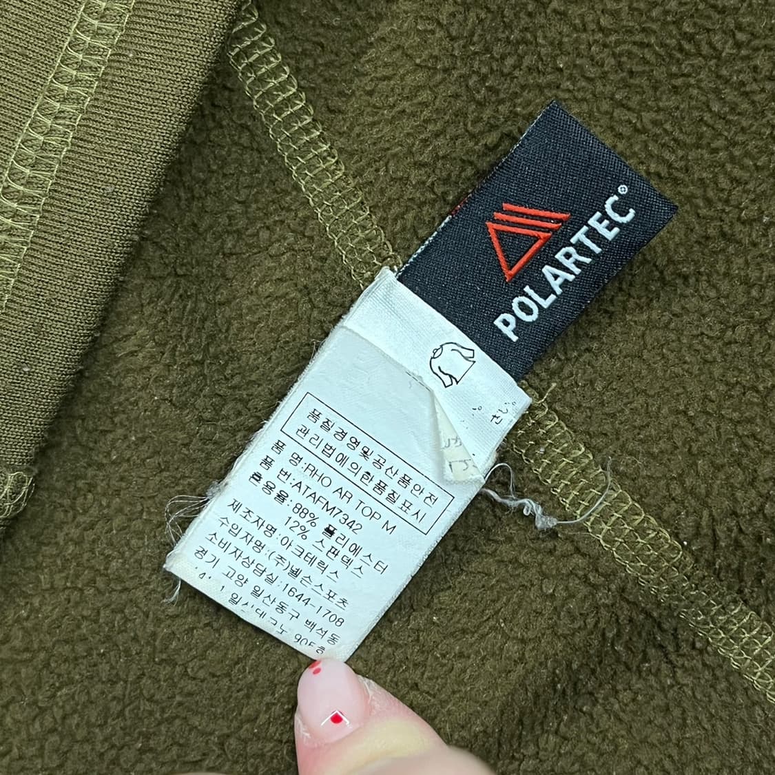 [ 정품/M ] 아크테릭스 반집업 플리스 긴팔티 b16 상품이미지6