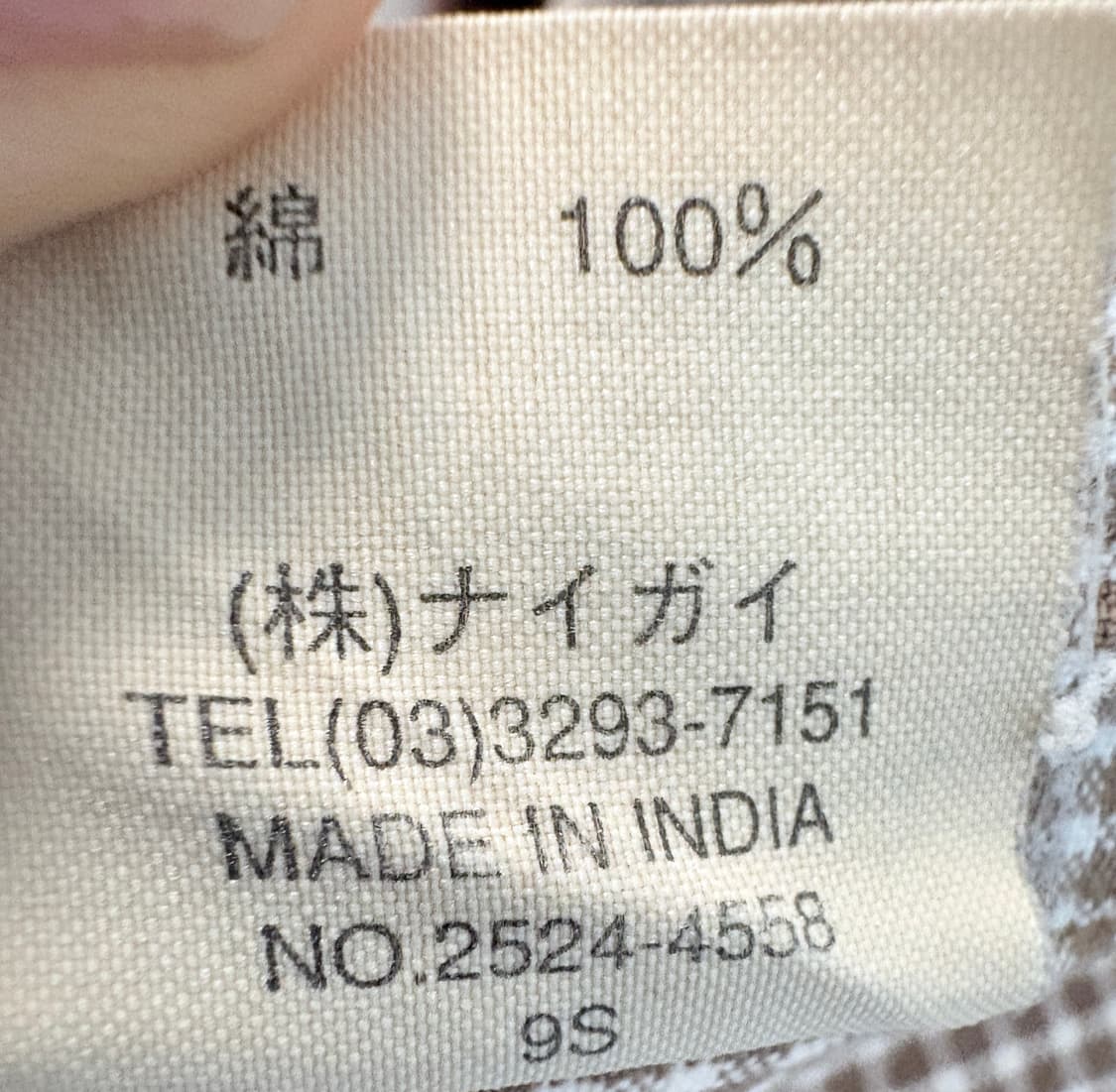 폴로 스포츠 체크 셔츠 상품이미지5