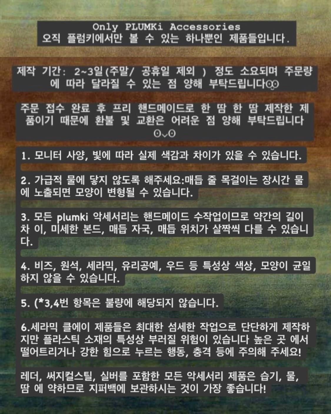 핸드메이드 스퀘어 반지 | 하트구미 스퀘어 실버 반지 | 하트반지   상품이미지10