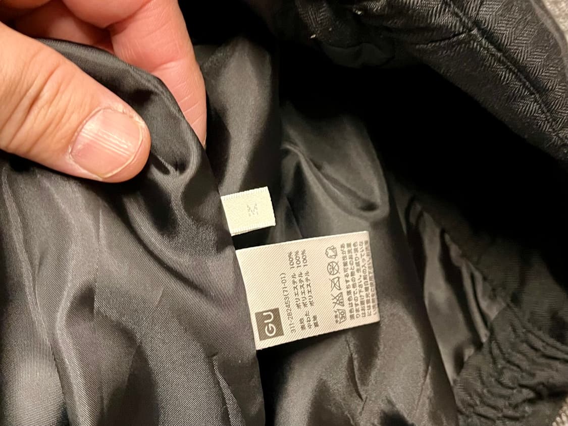 [95] 지유 GU 후드 패딩베스트 M 상품이미지4