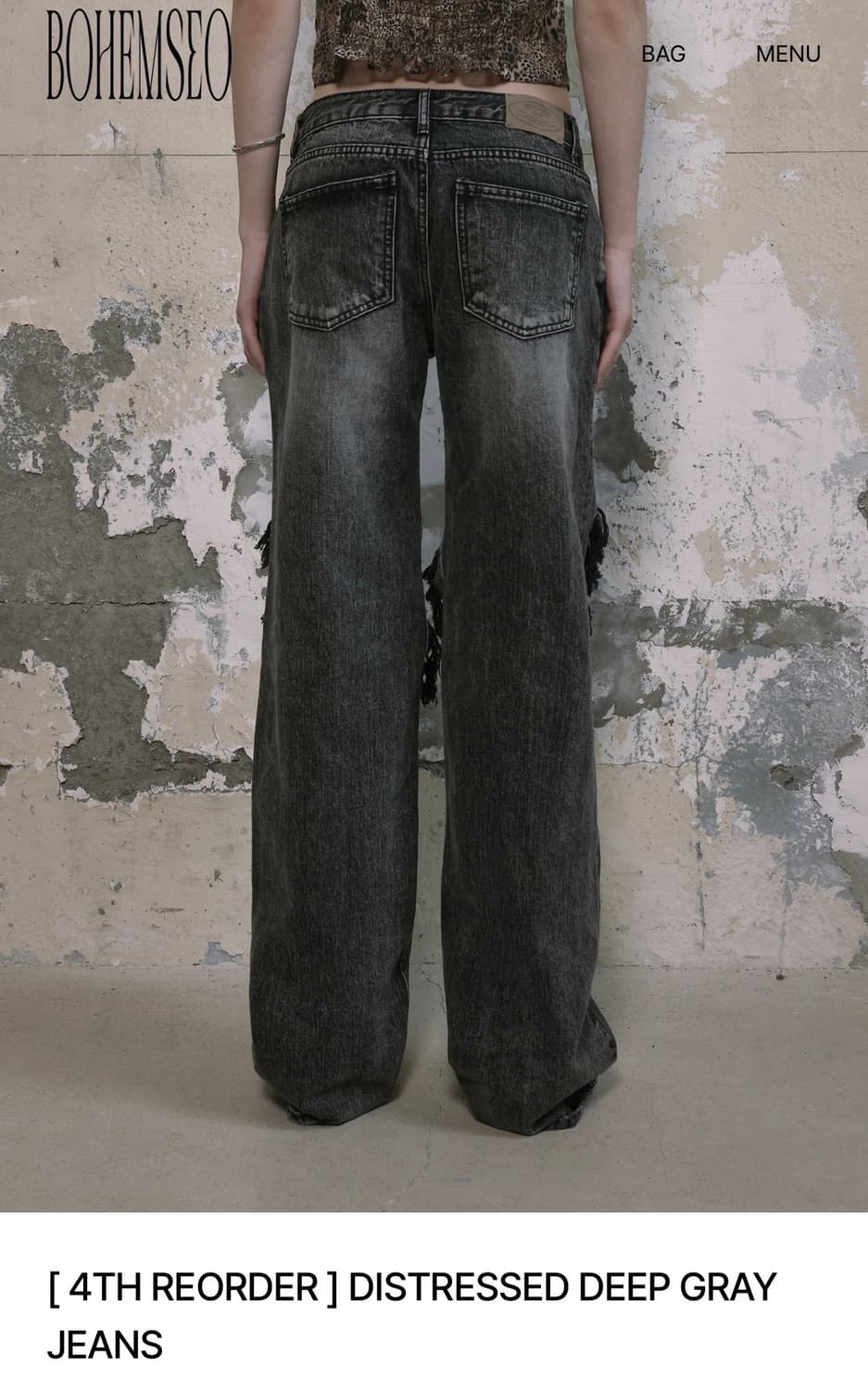 보헤미안서울 DISTRESSED DEEP GRAY JEANS 상품이미지2