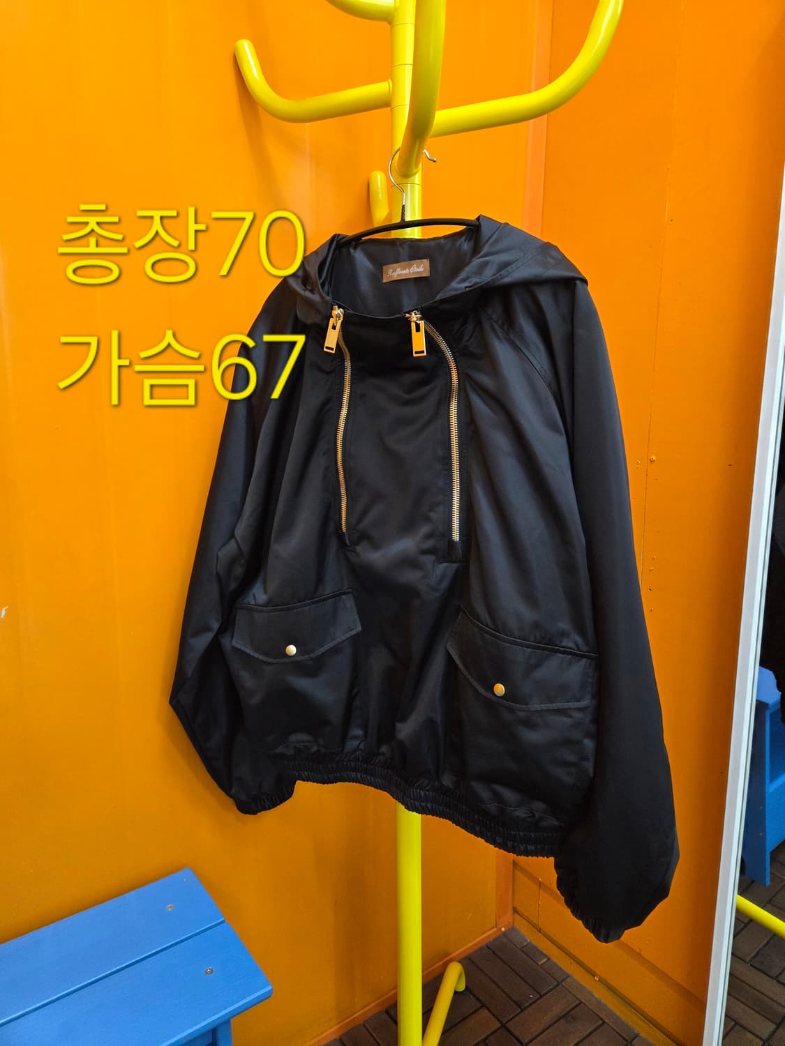 52 라피나토 에뚜알 2way 아노락 윈드스토퍼 블랙 상품이미지2