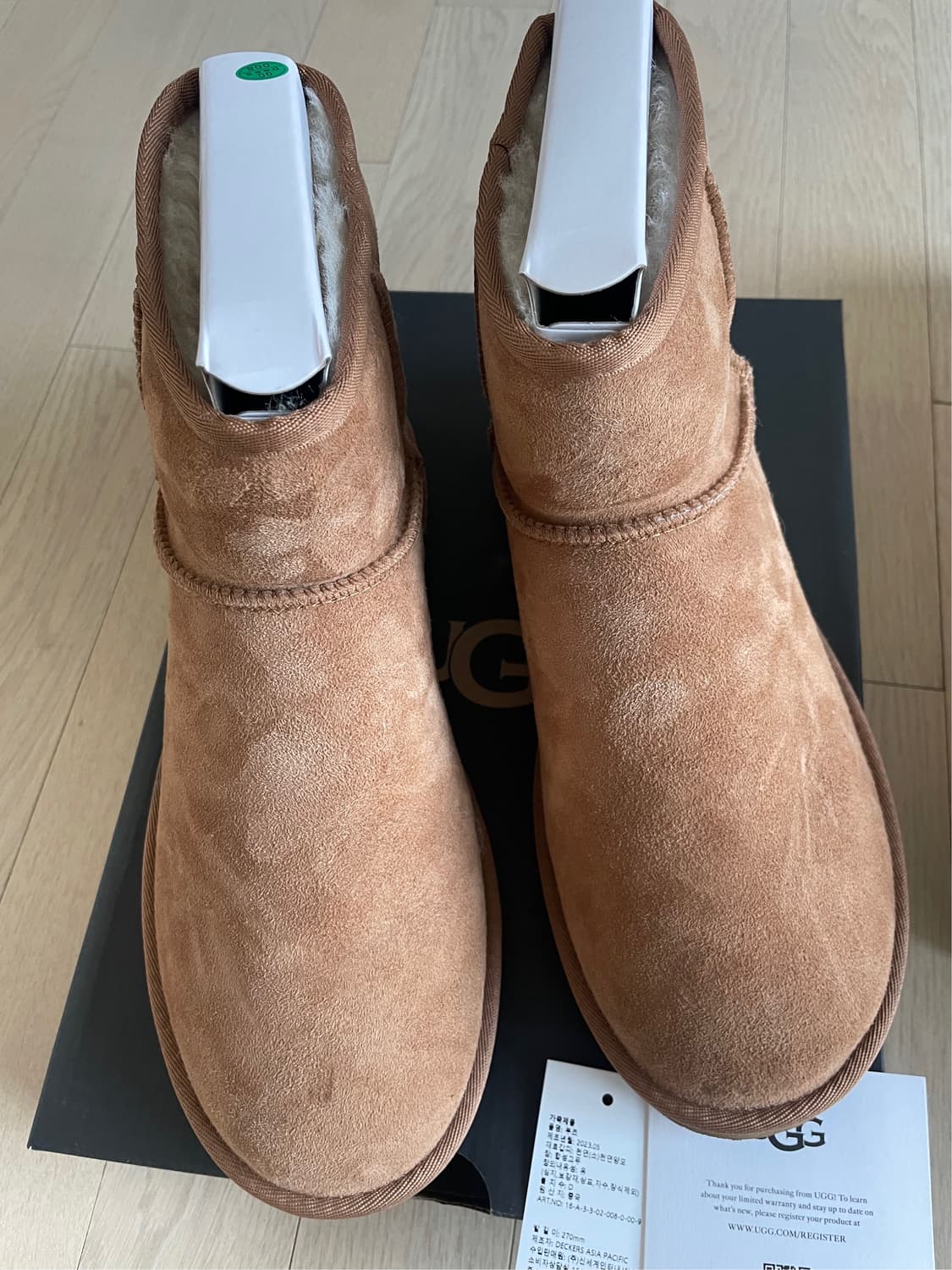 [270] 어그부츠 UGG 남성 체스트넛 클래식 미니 상품이미지1