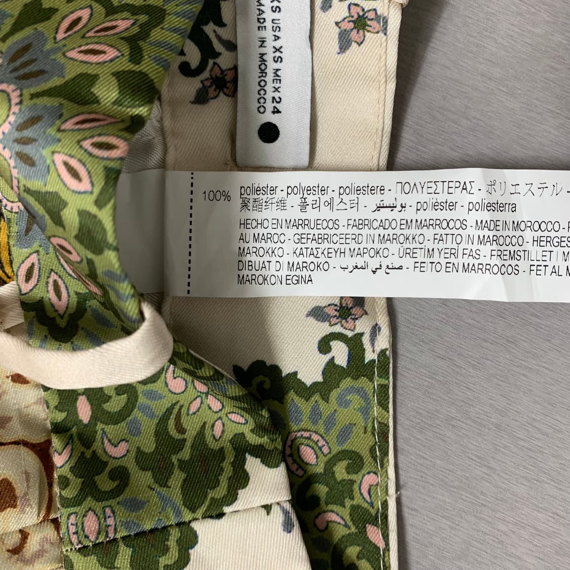 자라(ZARA) 패치워크 프린트 와이드 팬츠 (새상품) 상품이미지7