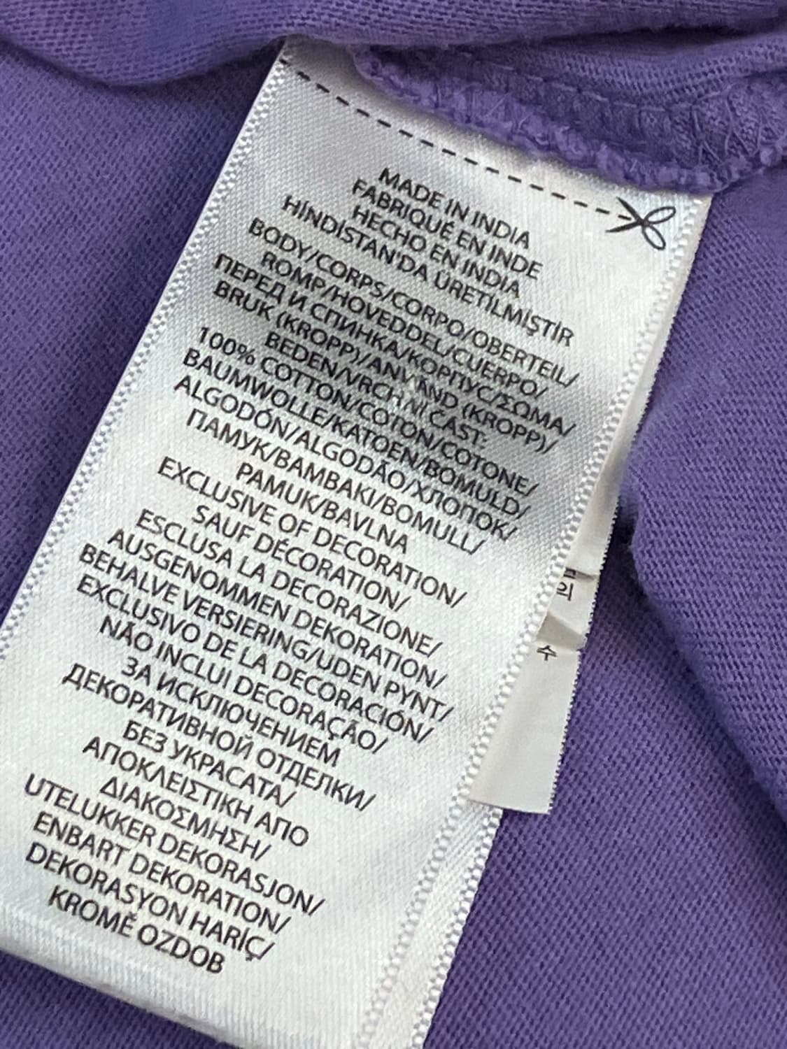 폴로 랄프로렌 티셔츠 퍼플 XL #csz2018 상품이미지6