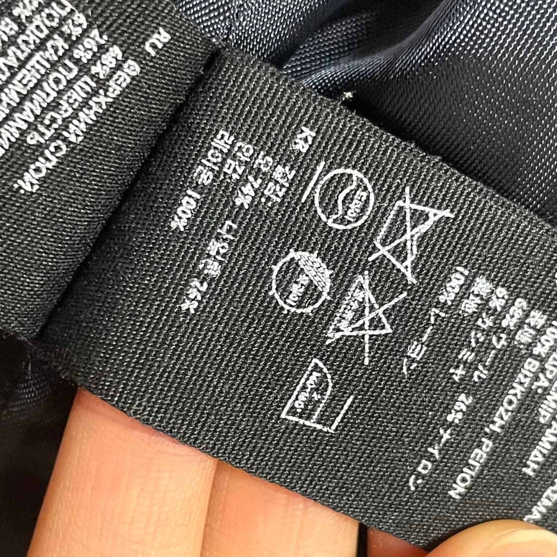 코스 네이비 울혼방 롱코트 남성S 상품이미지5