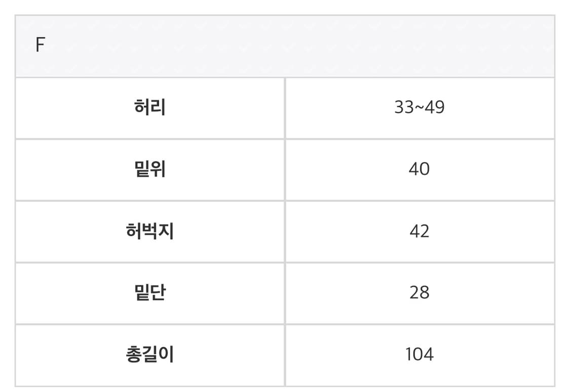 디서먼트 와이드 벌룬 데님팬츠 상품이미지4