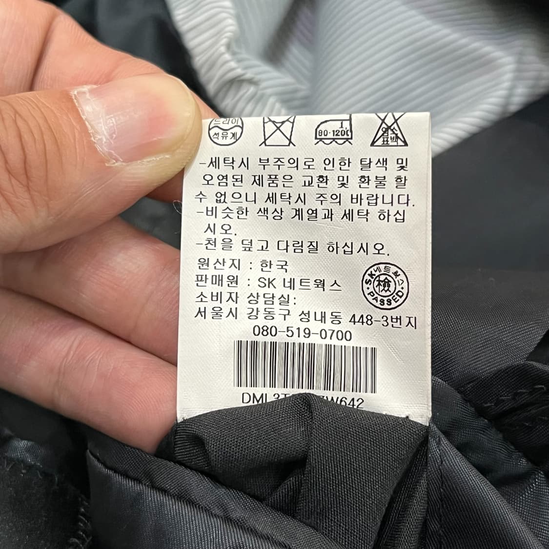  dkny 투버튼 블레이저 y12837 상품이미지9
