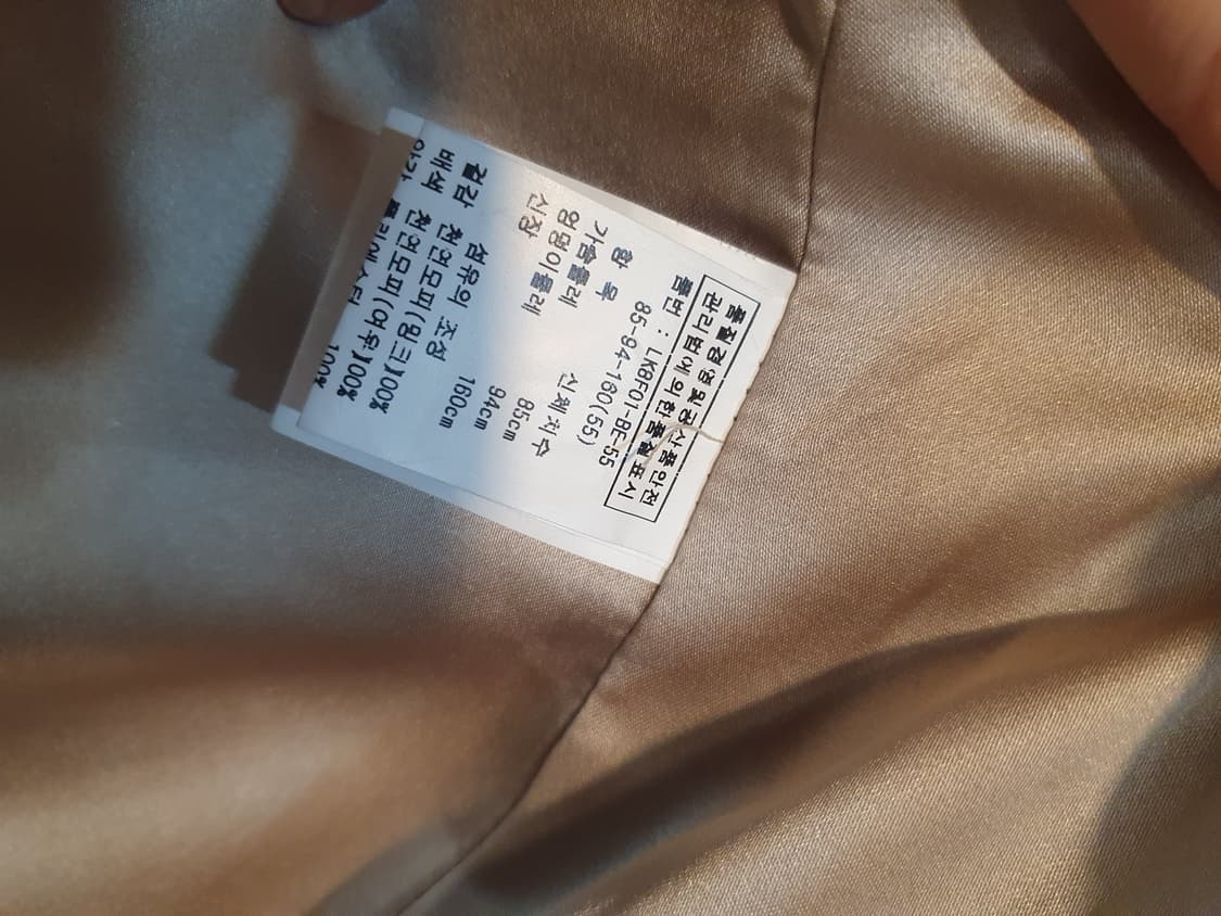 밍크 퍼 베스트 55-66 상품이미지4