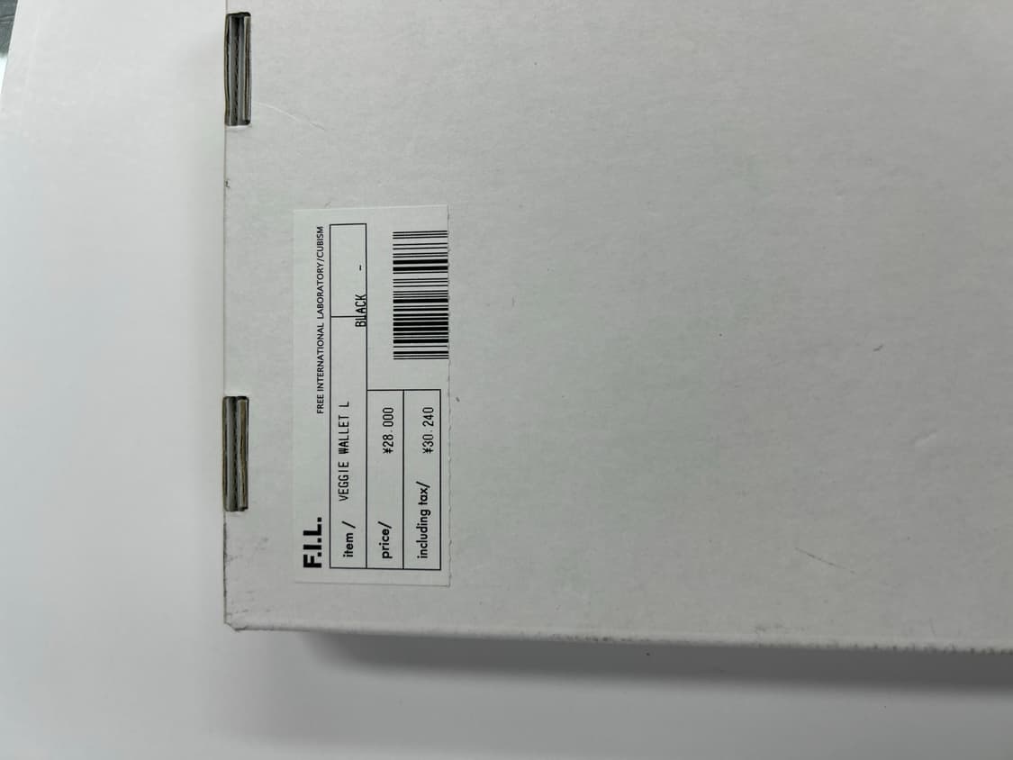 VISVIM 블랙 레더 지퍼 지갑 L 상품이미지9