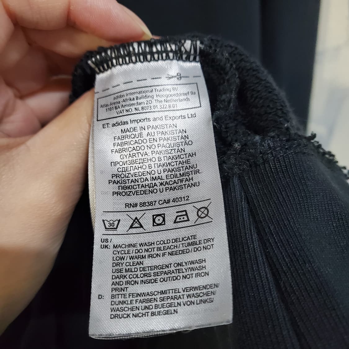 아디다스 파이어버드 맨투맨  상품이미지4