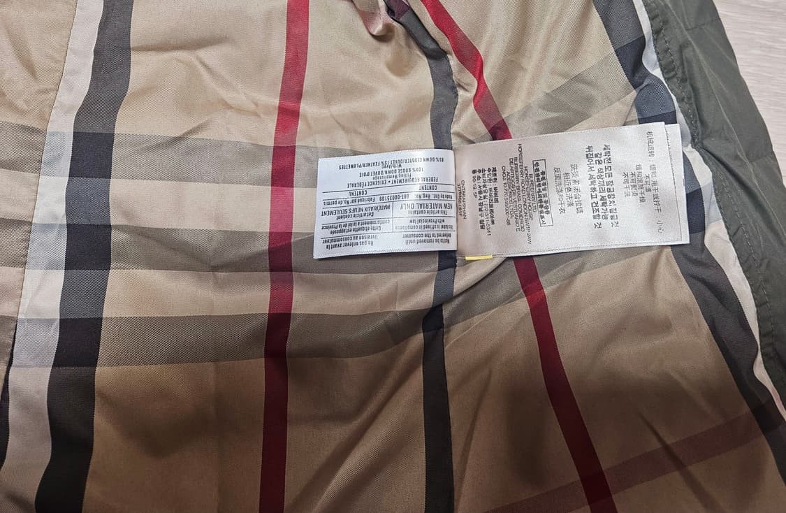 버버리 다운 패딩 코트  정품 S(55~작66) 정품  상품이미지7