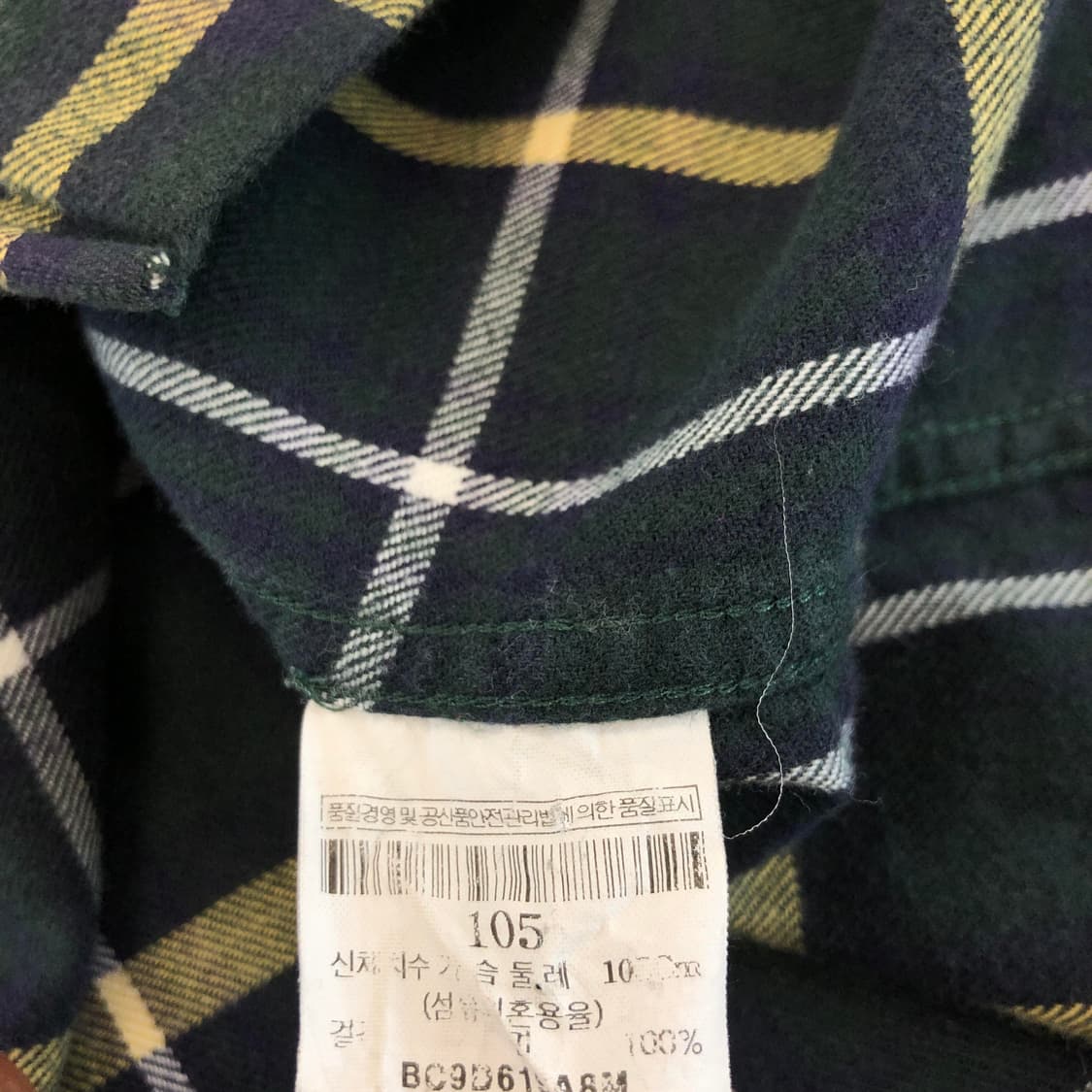 빈폴 자수로고 체크셔츠 105 상품이미지6