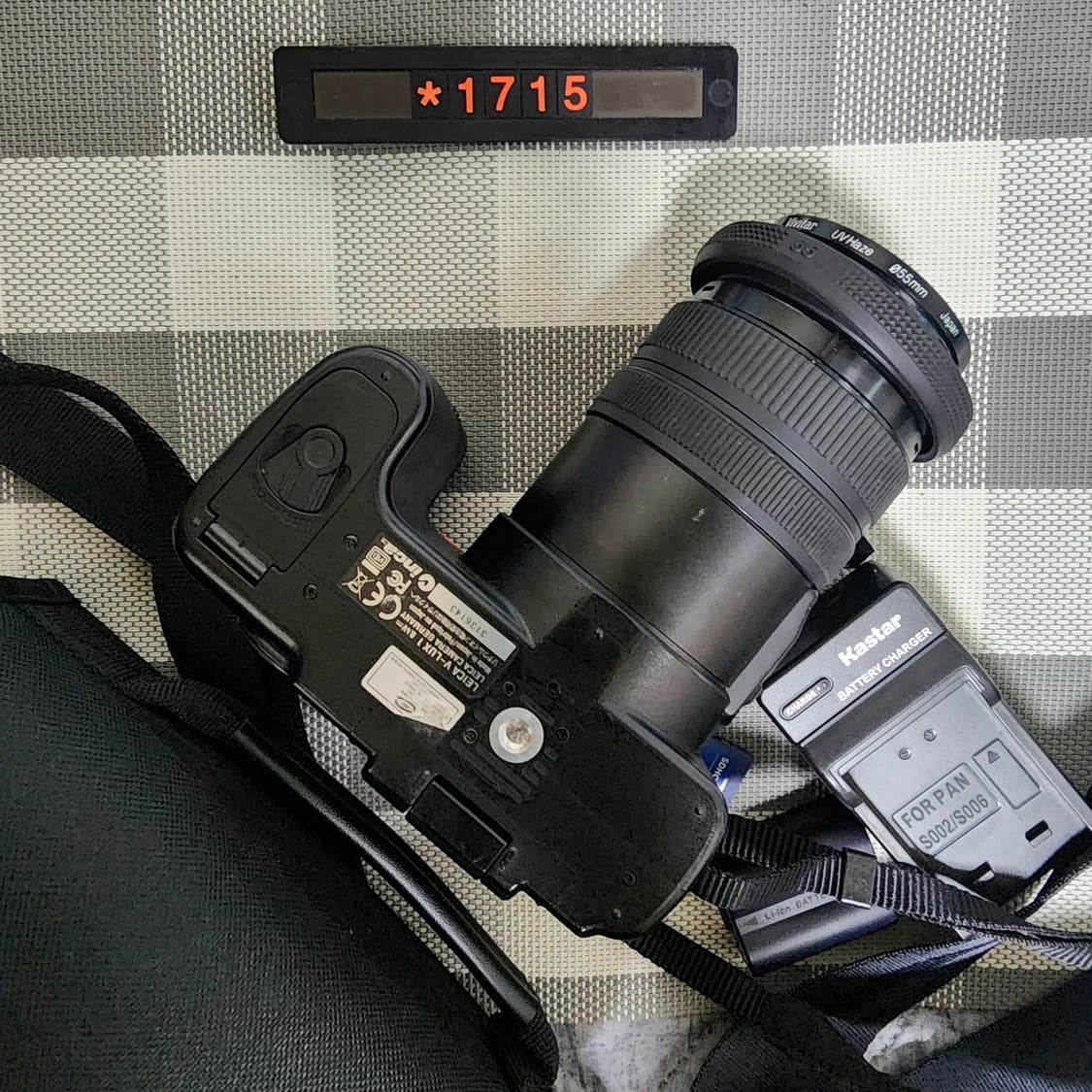 라이카 V LUX 1 필름카메라 가방세트 상품이미지5