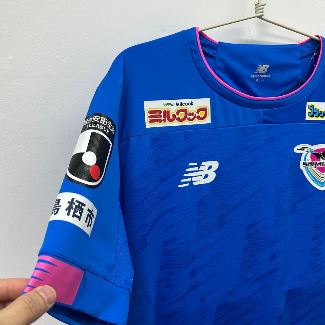 뉴발란스 사간도스 2020시즌 노마킹 유니폼 새제품 M 상품이미지4