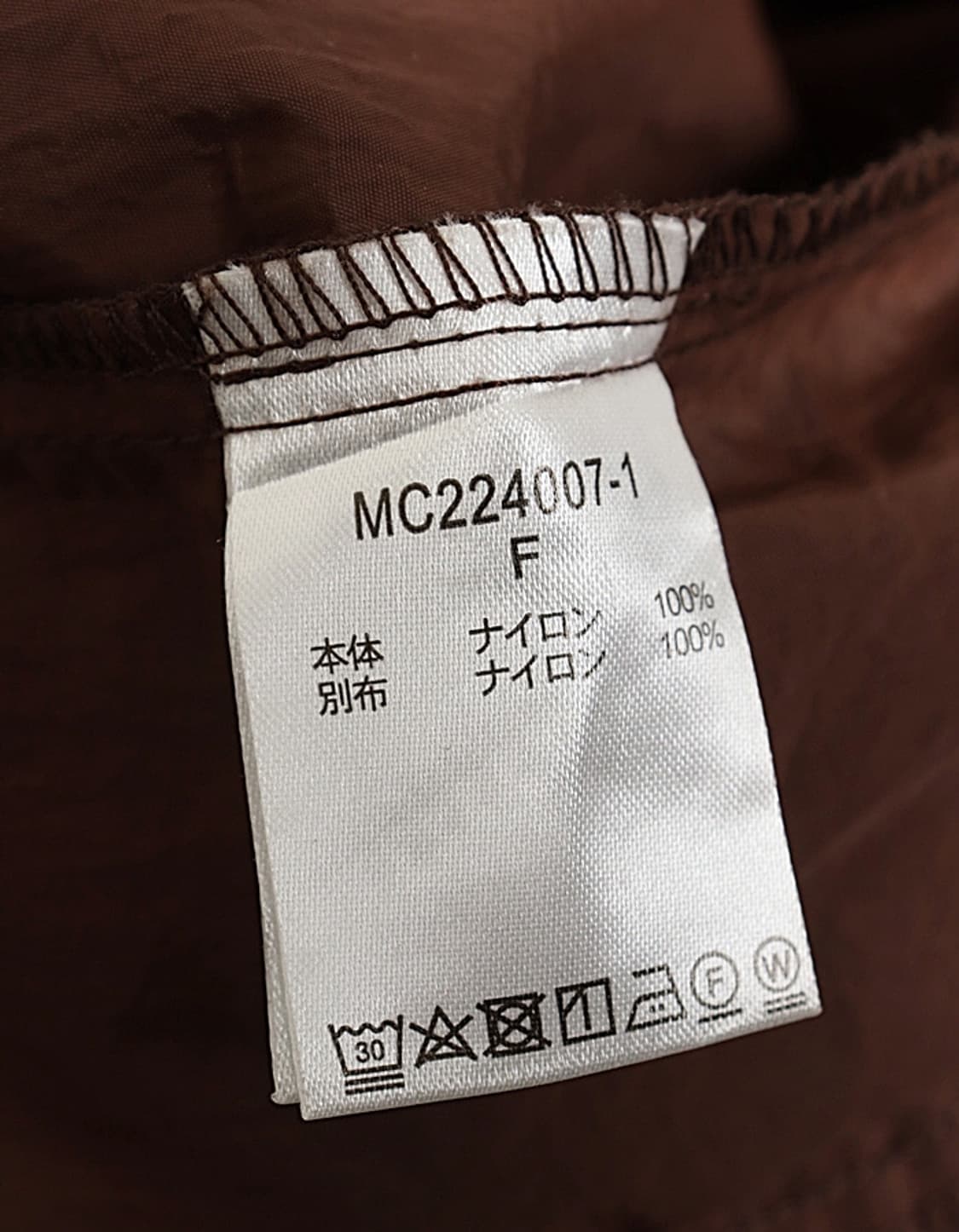 studio CLIP Hooded Nylon Jacket 상품이미지10