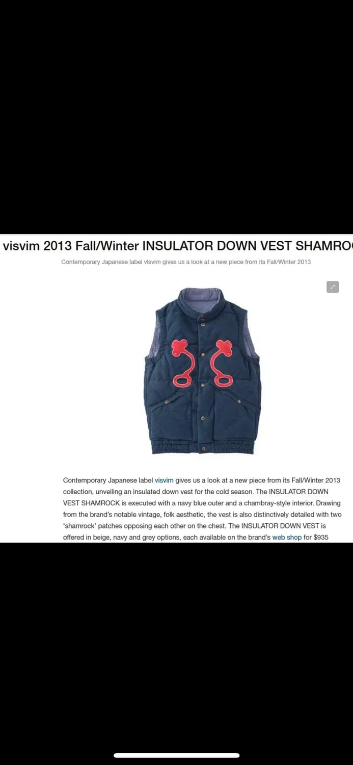 VISVIM 비즈빔 청록색 인슐레이트 양면 패딩조끼 3 상품이미지10