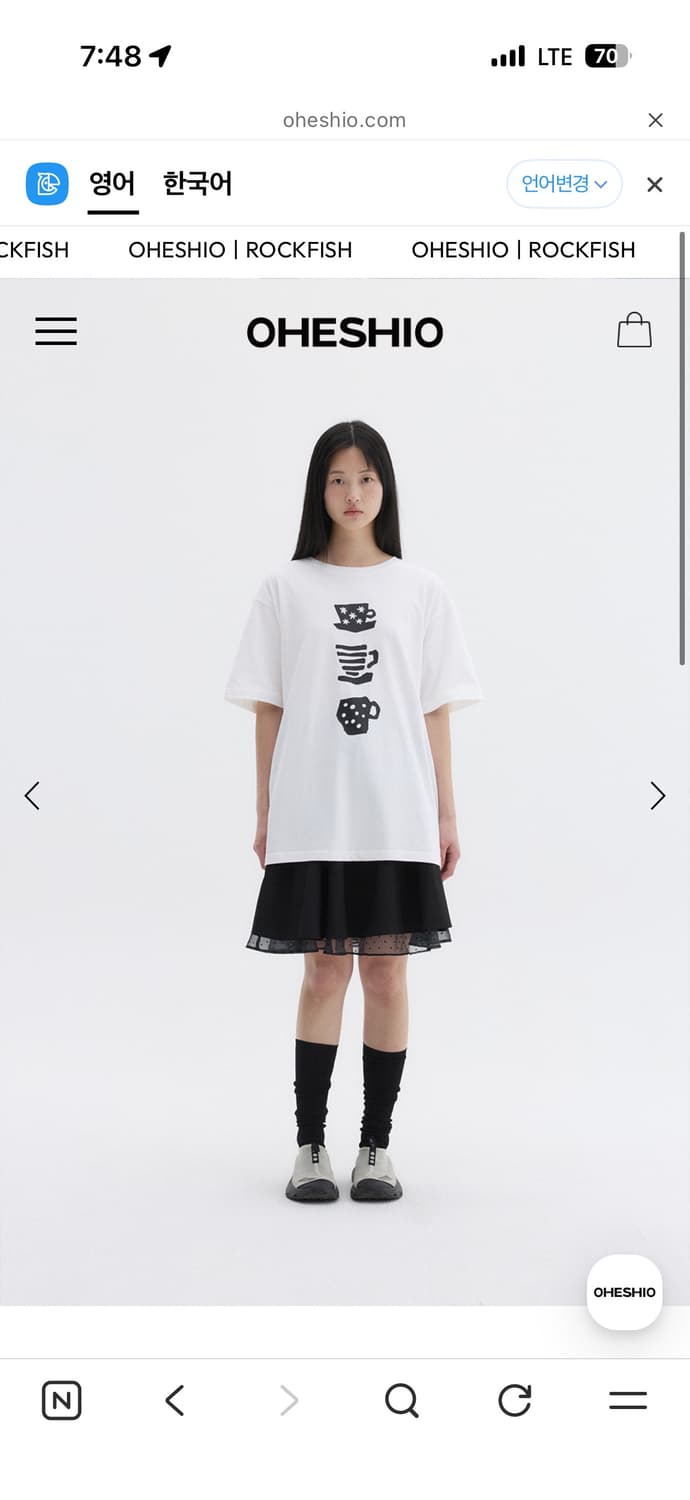 오헤시오 컵 오버핏 티셔츠 상품이미지4