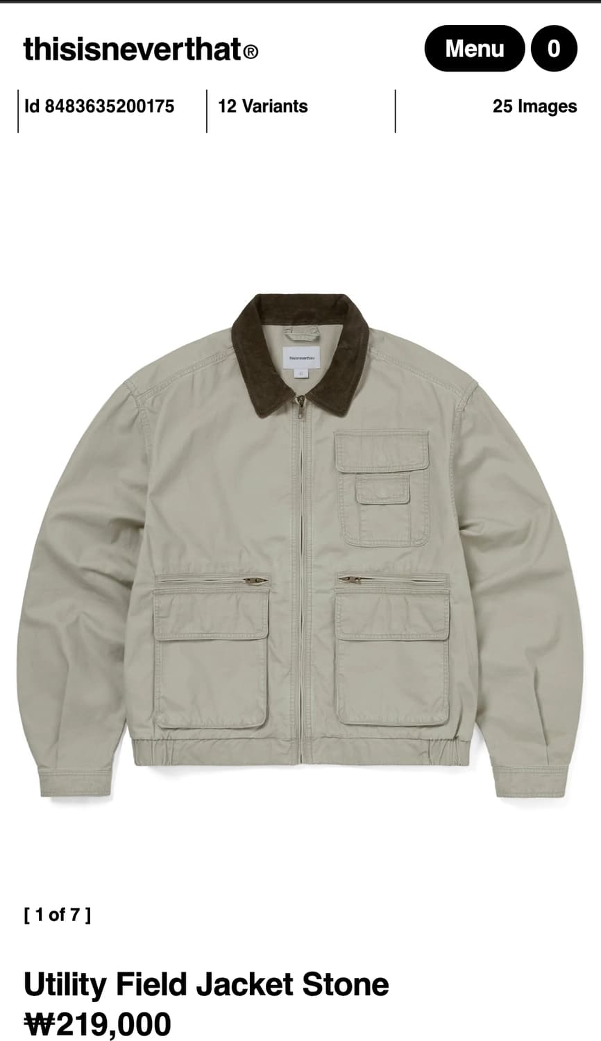 디스이즈네버댓 Utility Field Jacket Stone 상품이미지3