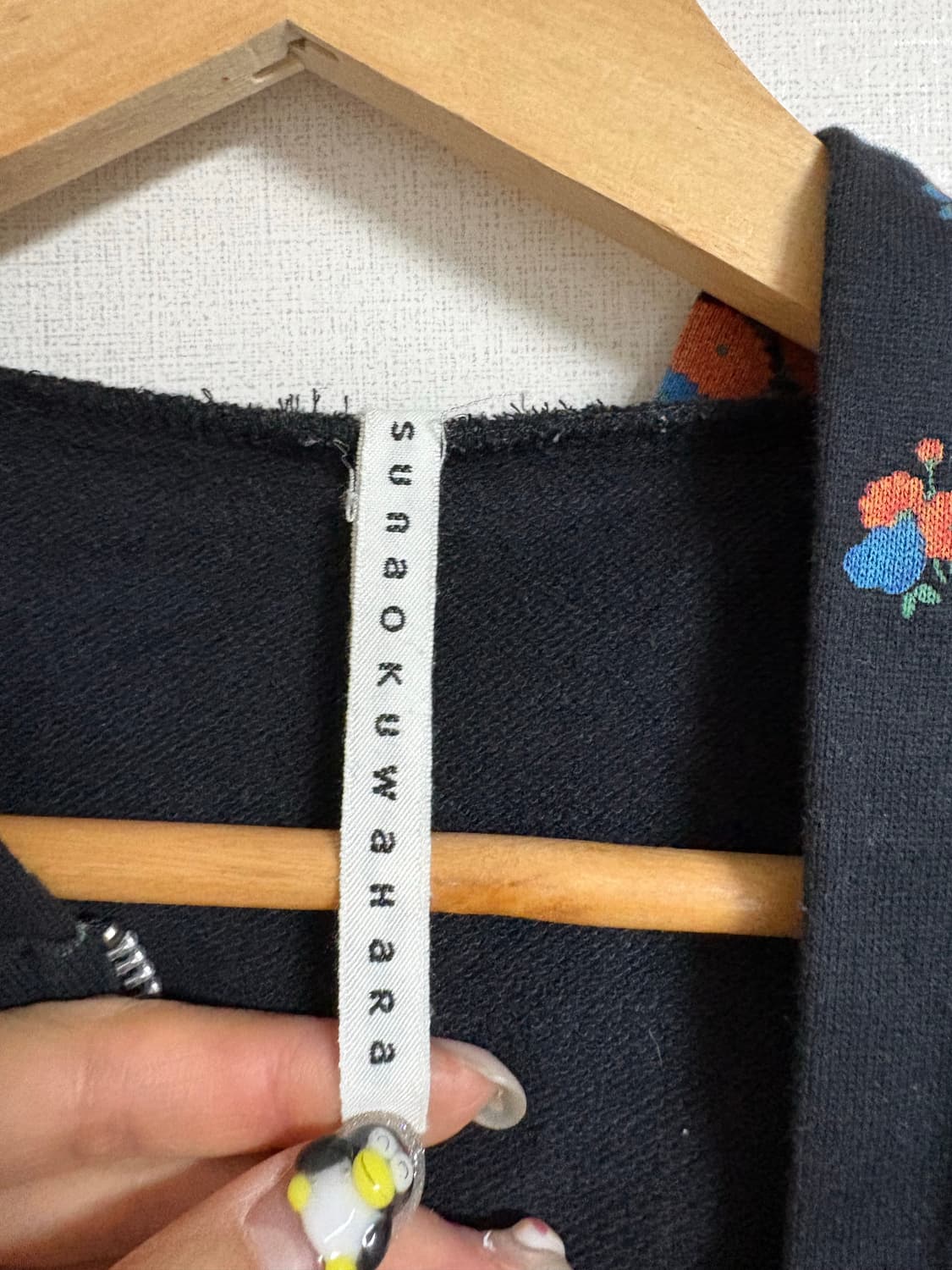 Sunao kuwahara 플라워 집업 이세이미야케 상품이미지4