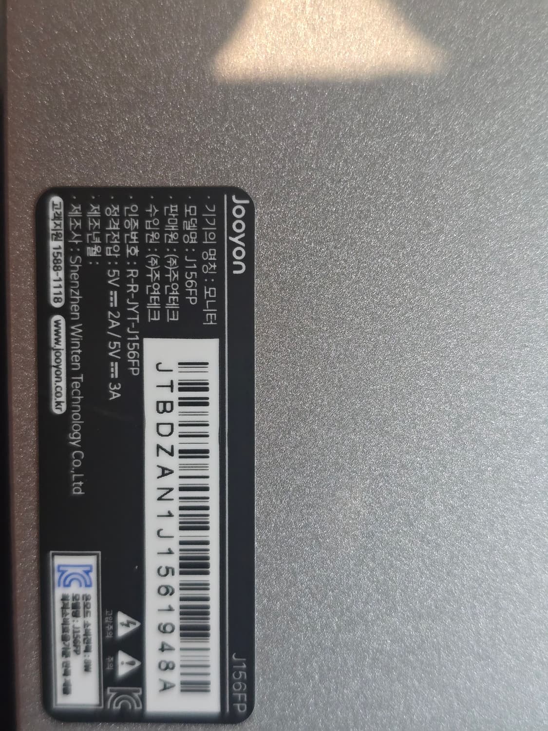 풀셋트 갤럭시폰 접속함 노트북이됨 상품이미지6