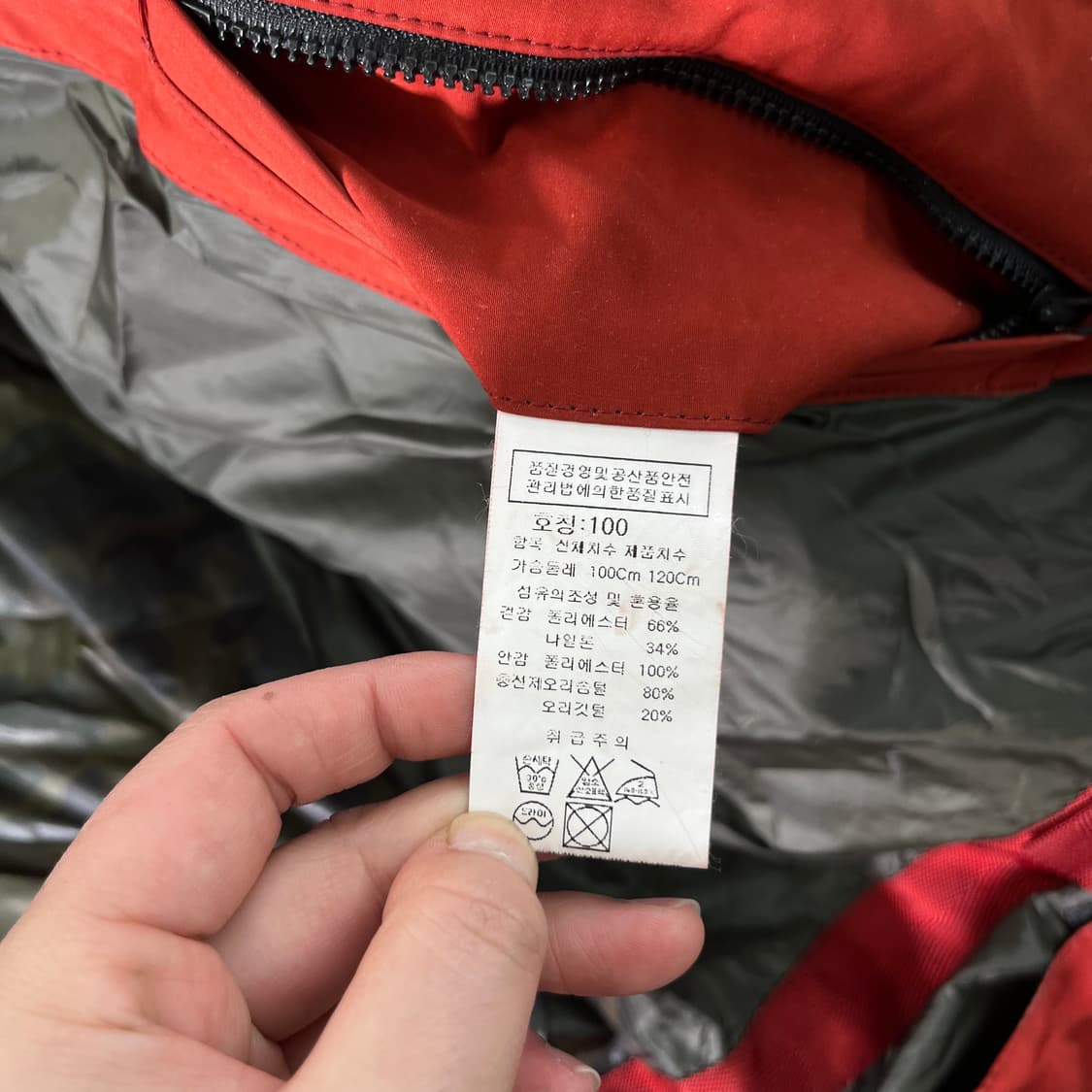 100 CP컴퍼니 14FW 고글 덕다운 패딩 상품이미지9