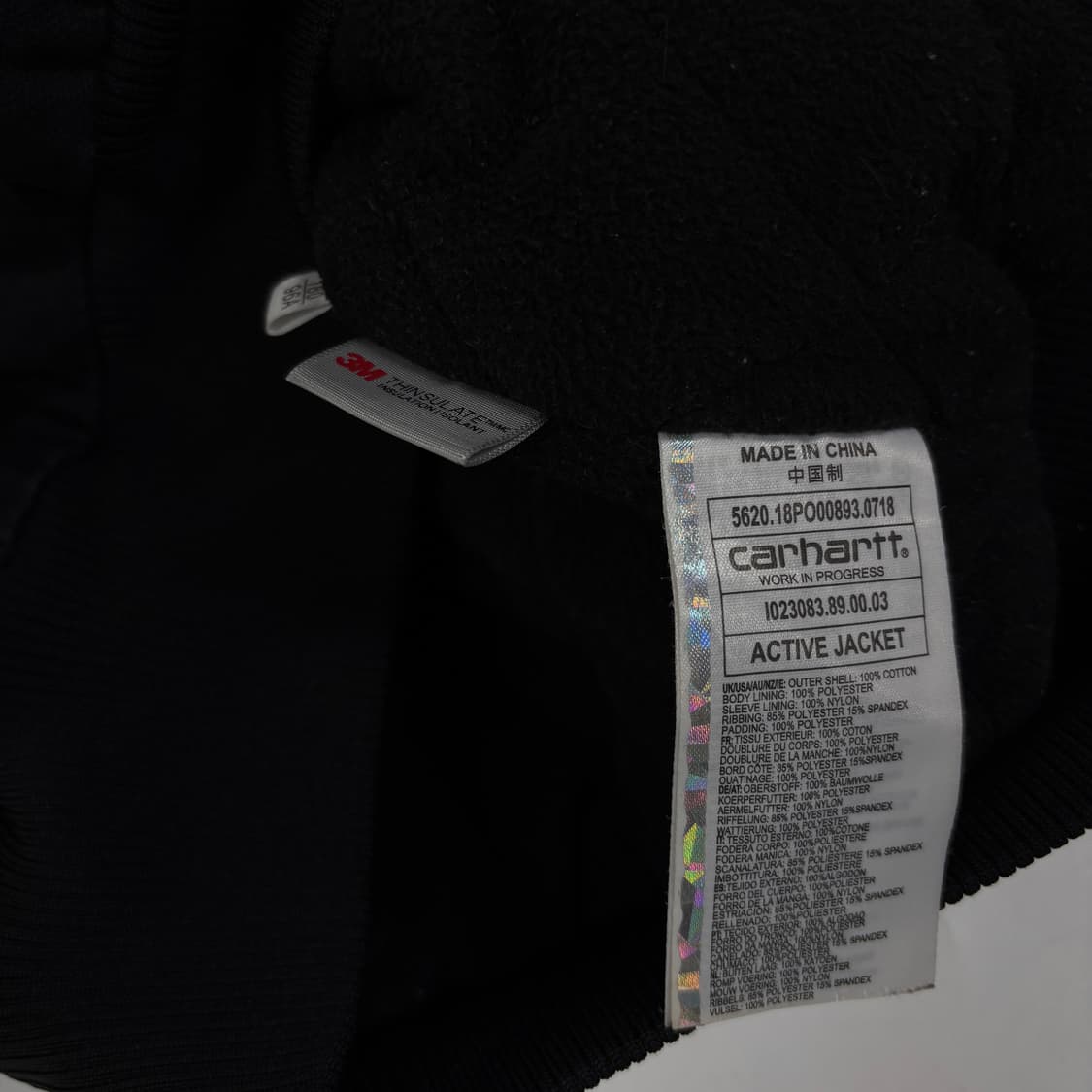 칼하트 액티브 자켓 상품이미지7