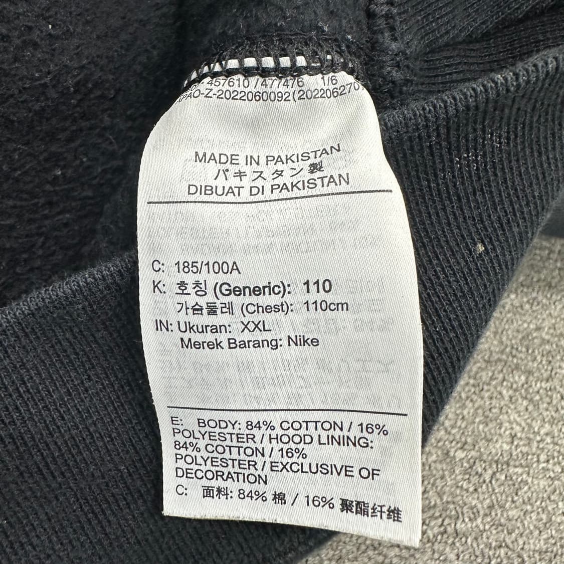 나이키 nrg 헤비코튼후드 상품이미지4