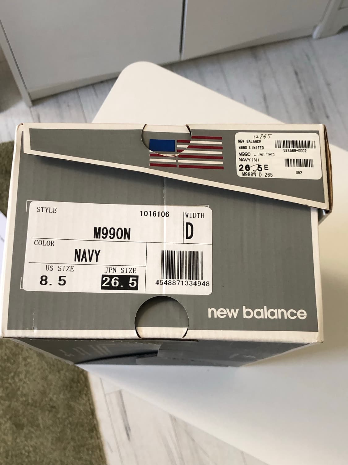 뉴발란스 990v1 상품이미지9