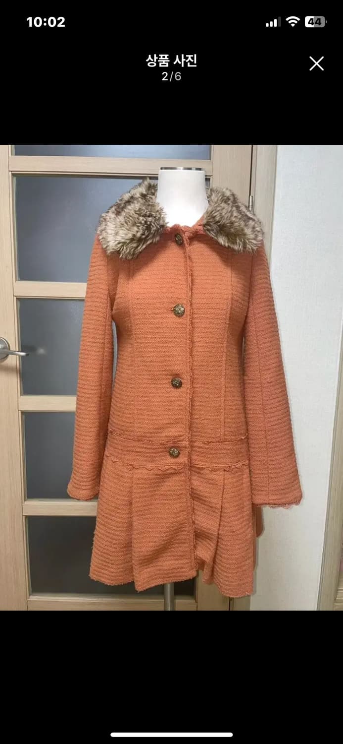 엑시즈팜 코트 라떼갸루 오네갸루 빈티지 상품이미지2