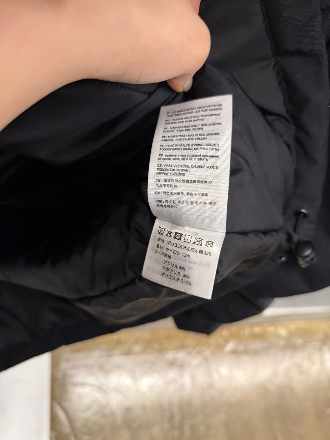 Carhartt 칼하트 트래퍼 파카 XXL 상품이미지8