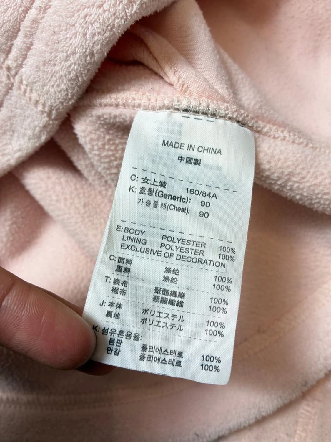 나이키 ACG 00's 사선 플리스 후드티 PN9080 상품이미지7