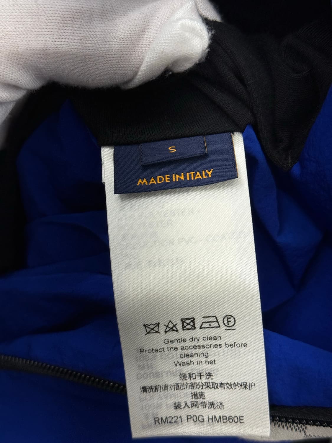 [S] 루이비통 다미에 테크니컬 트랙 자켓 상품이미지7