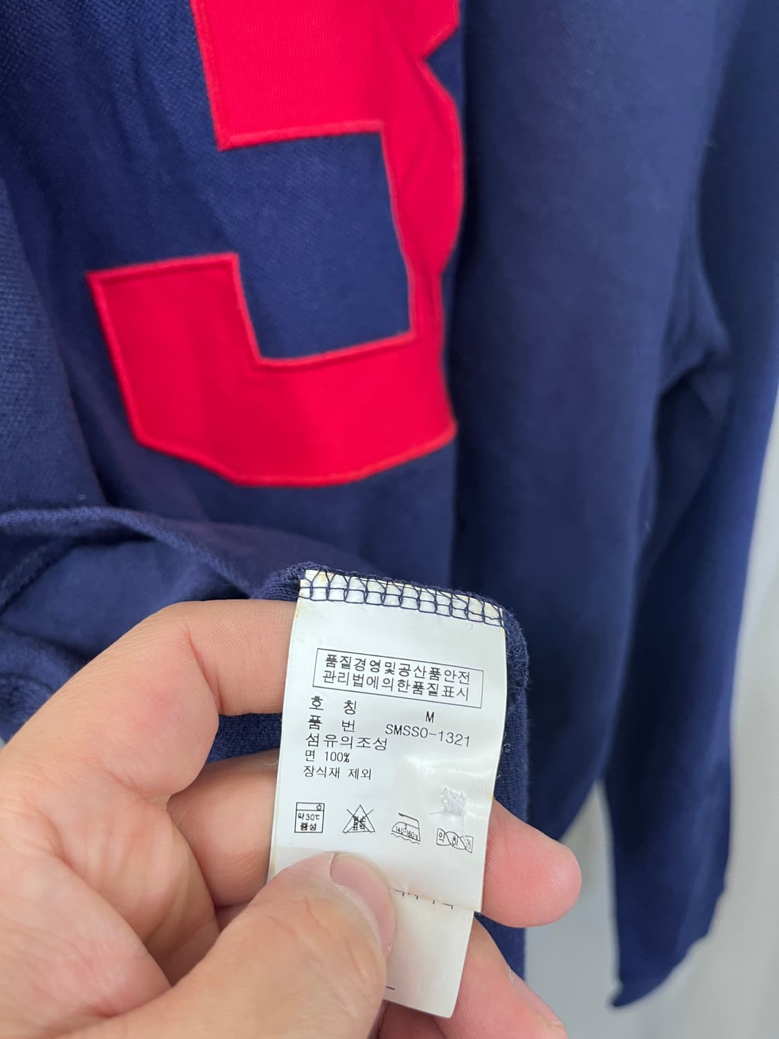 Polo Ralph Lauren 빅포니 상품이미지6