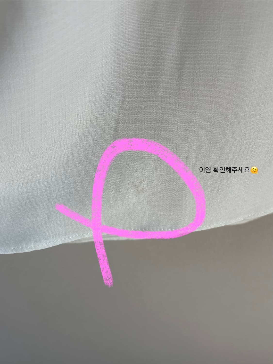 화이트 블라우스 상품이미지3