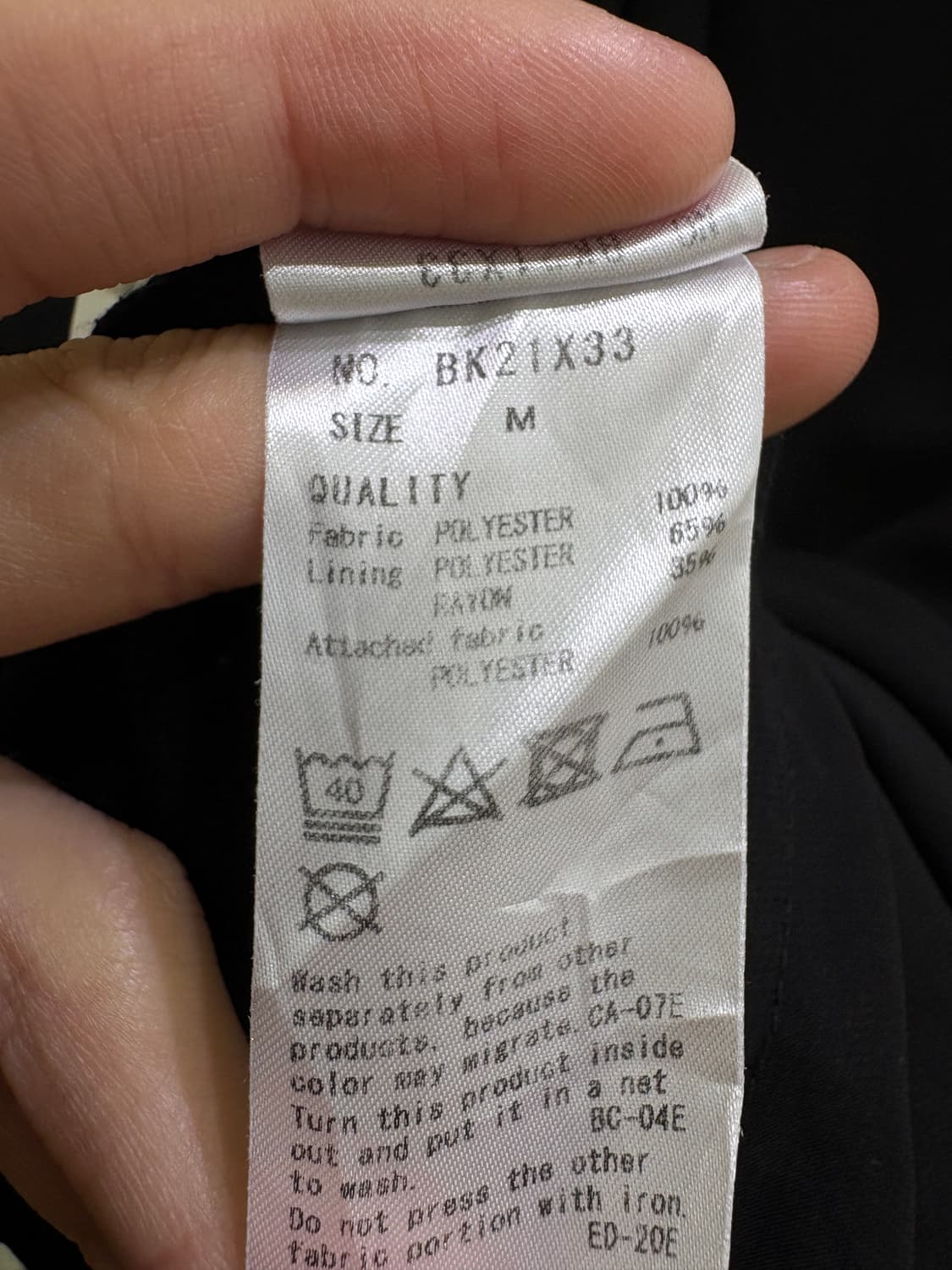 AXES FEMME 블라우스 상품이미지7