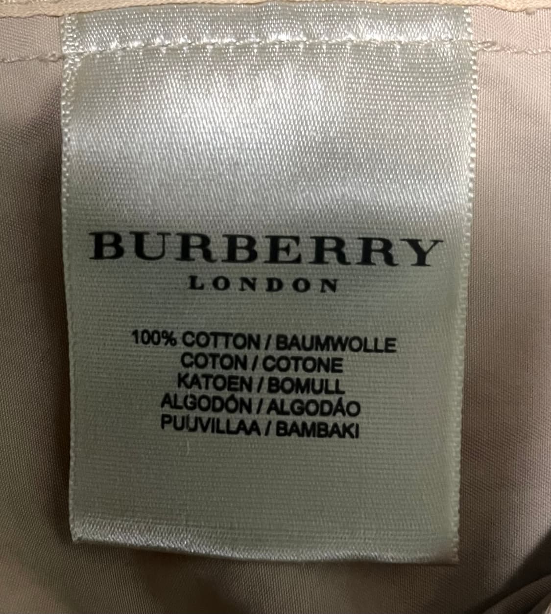 버버리 런던 남성 면 자켓 50 상품이미지5