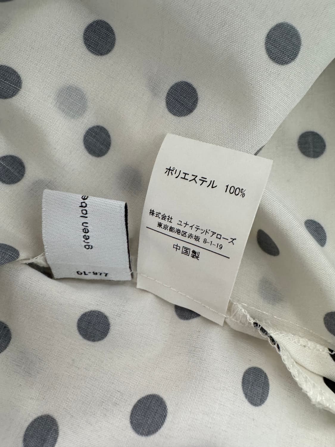 vtg top 상품이미지4