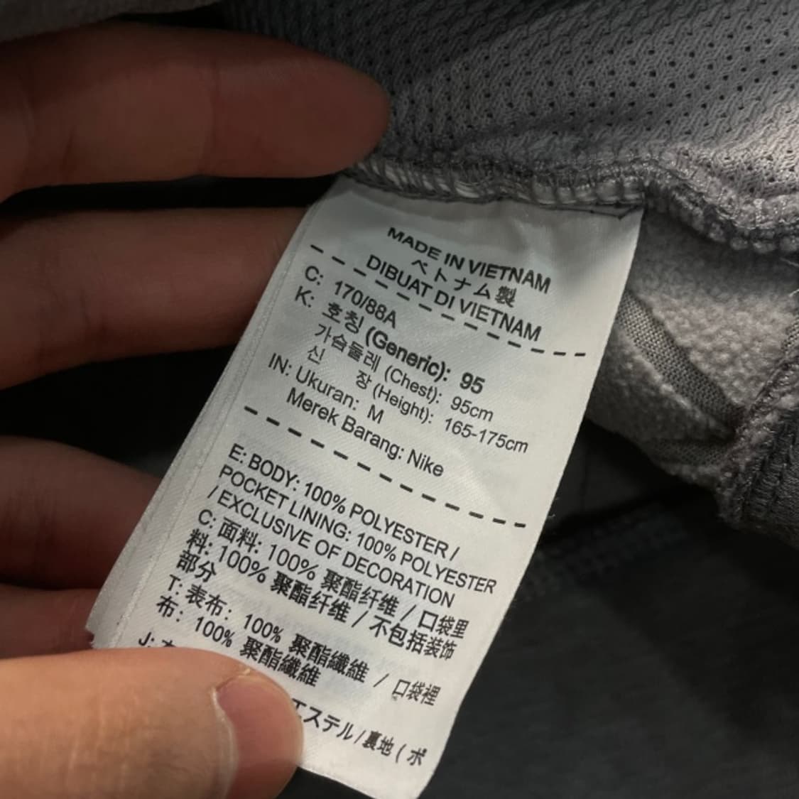 95 나이키 기모 후드집업  상품이미지4