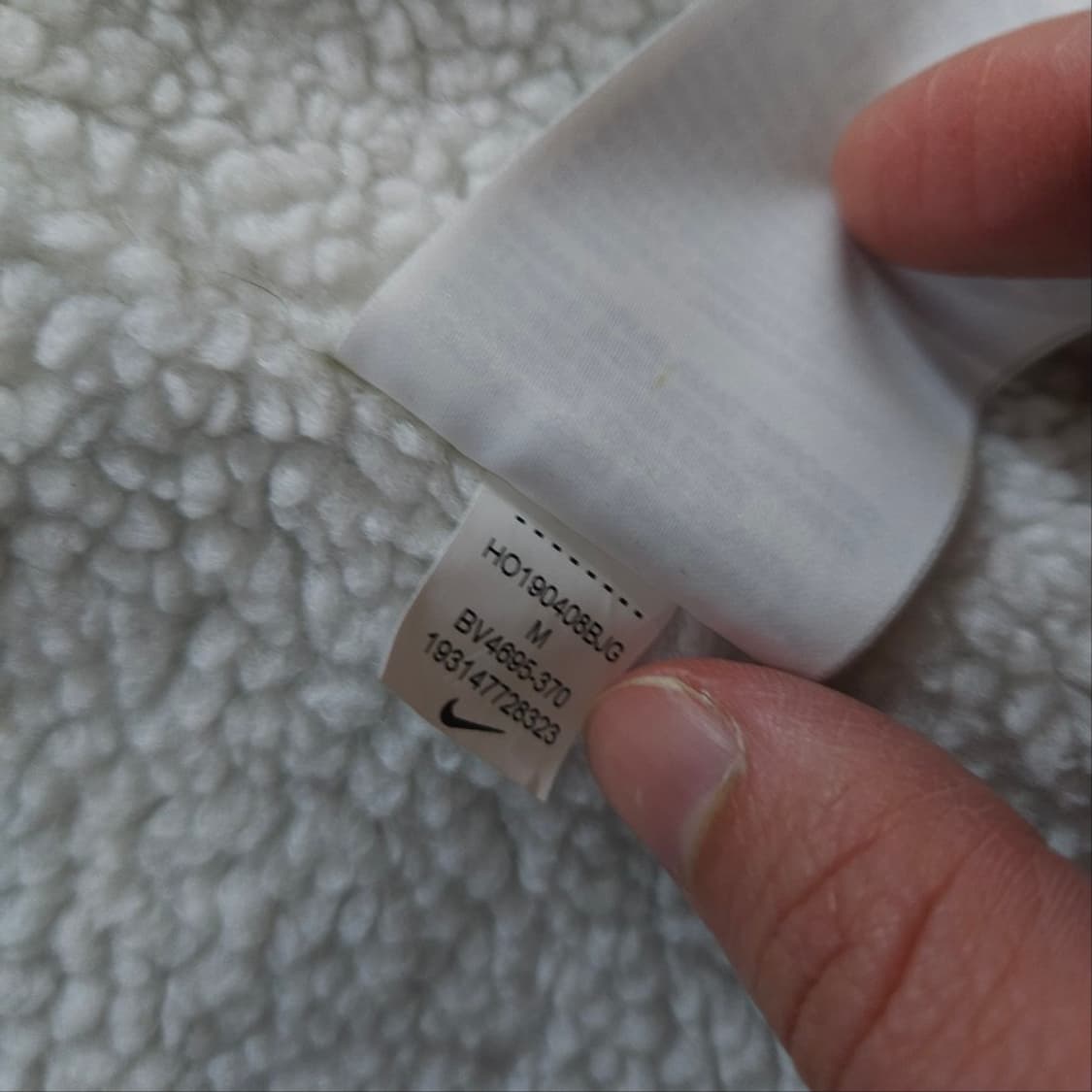 나이키 필 파카 M 상품이미지8