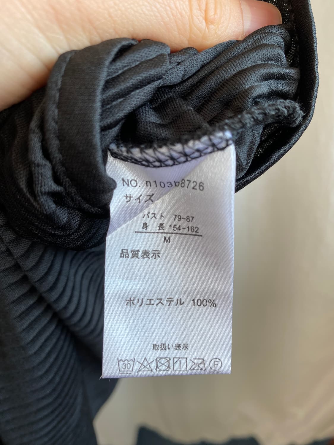 블랙 플리츠 점프수트(M) 상품이미지6