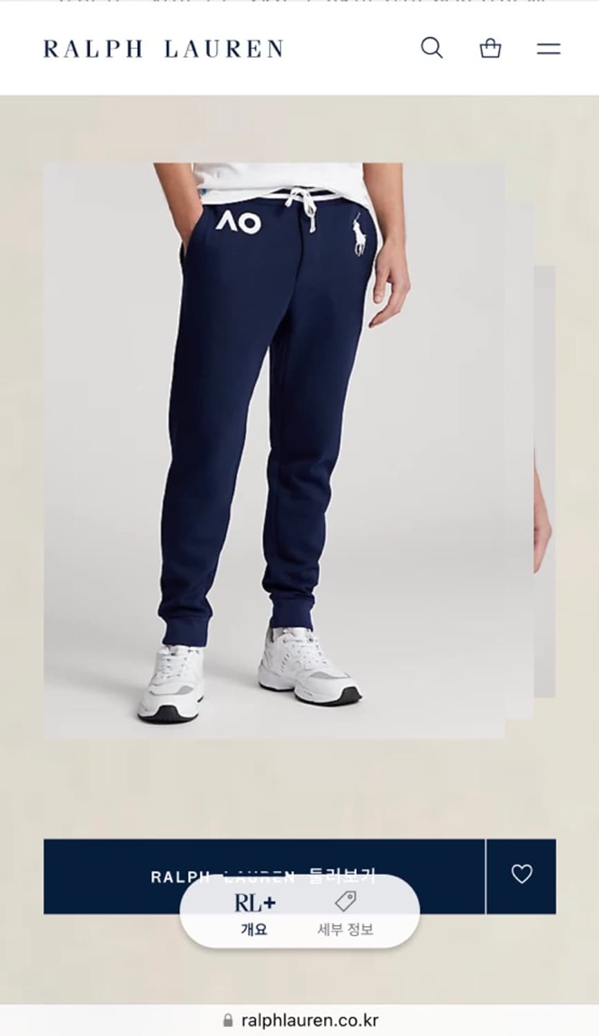[S, QR인증]# 폴로(POLO)랄프로렌 호주 오픈 플리스 조거팬츠 상품이미지1