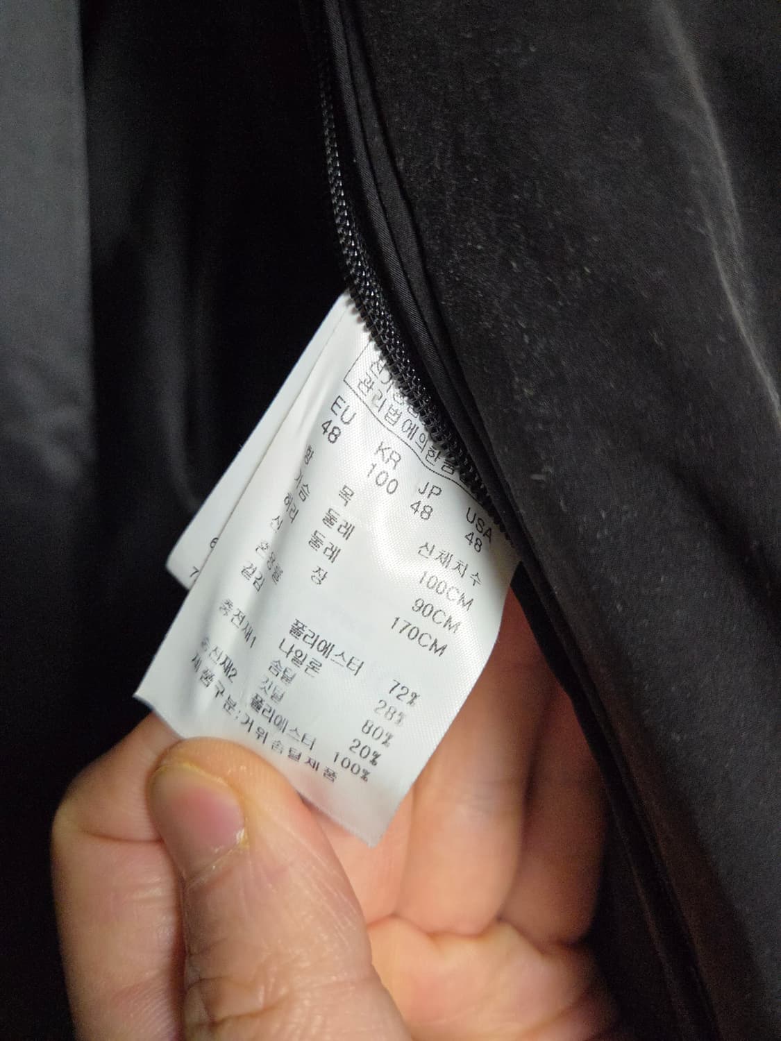 송지오옴므 헤비 벌룬 구스다운 롱패딩 블랙 48 상품이미지10