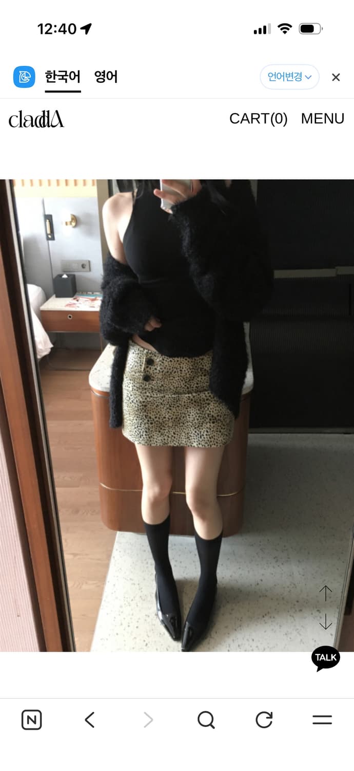 클라따 cladda 레오파드 스커트 상품이미지4