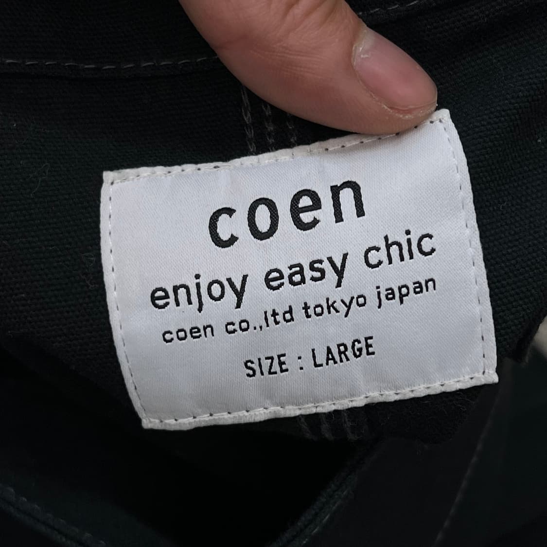 smith's x coen 데님 커버올 자켓 r3521 상품이미지6